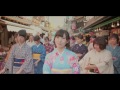 【AKB48】「恋するフォーチュンクッキー」演歌バージョンが公開 岩佐美咲(18)が和服で下町を練り歩く