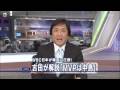 【マスコミ】テレ朝・ANNニュースで「WBCです。日本は宿敵韓国に大敗しました」とアナウンサーが発言、原稿の読み間違いか?